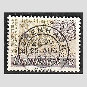 FRIM�RKER DANMARK | 1974 - AFA 580 - Danske Postv�sen 350 �r - 70 �re brun/oliven - Lux Stemplet K�benhavn
