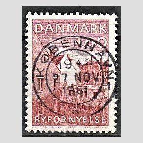 FRIM�RKER DANMARK | 1981 - AFA 735 - Byfornyelse - 1,60 Kr. r�d - Pragt Stemplet