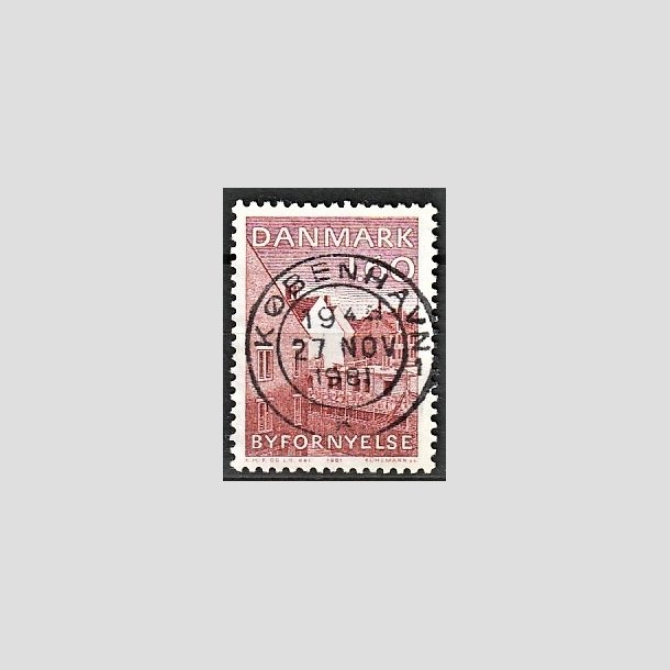 FRIMRKER DANMARK | 1981 - AFA 735 - Byfornyelse - 1,60 Kr. rd - Pragt Stemplet