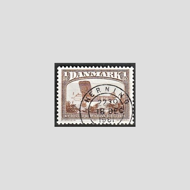 FRIMRKER DANMARK | 1981 - AFA 738 - Flyvning - 1,30 Kr. brun - Pragt Stemplet Herning