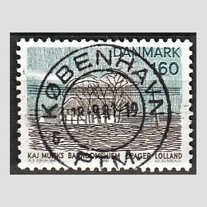 FRIM�RKER DANMARK | 1981 - AFA 732 - Sj�lland og �er - 160 �re flerfarvet - Pragt Stemplet