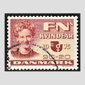 FRIMRKER DANMARK | 1975 - AFA 584 - FNs Kvinder - 90 + 20 re rd/gul - Alm. god gennemsnitskvalitet - Stemplet (Photo eksempel)