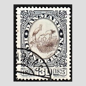 FRIMRKER DANMARK | 1975 - AFA 596 - H.C. Andersen - 130 re bl/brun - Alm. god gennemsnitskvalitet - Stemplet (Photo eksempel)