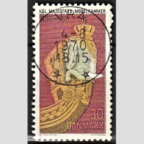 FRIM�RKER DANMARK | 1970 - AFA 498 - Orlogsmuseet 300 �r - 30 �re flerfarvet - Pragt Stemplet Vr�