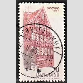 FRIM�RKER DANMARK | 1972 - AFA 540 - Dansk bygningskunst - 70 �re r�d/brun/brunr�d - Pragt Stemplet S�nder Omme