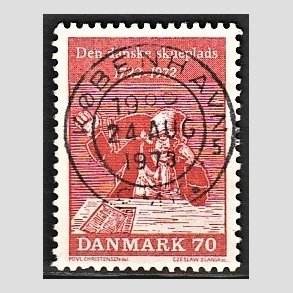 FRIM�RKER DANMARK | 1972 - AFA 532 - Holbergs komedier - 70 �re r�d - Lux Stemplet