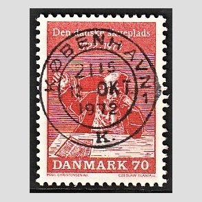 FRIM�RKER DANMARK | 1972 - AFA 532 - Holbergs komedier - 70 �re r�d - Lux Stemplet