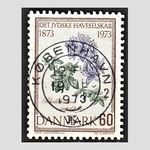 FRIM�RKER DANMARK | 1973 - AFA 545 - Jydske Haveselskab 100 �r - 60 �re dybviolet/gr�n/brun - Pragt Stemplet