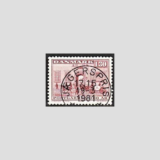 FRIMRKER DANMARK | 1980 - AFA 693 - Postgrden Kbenhavn - 1,30 Kr. rd - Pragt Stemplet Jgerspris