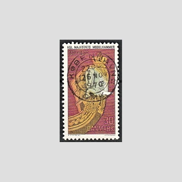 FRIMRKER DANMARK | 1970 - AFA 498 - Orlogsmuseet 300 r - 30 re flerfarvet - Pragt Stemplet