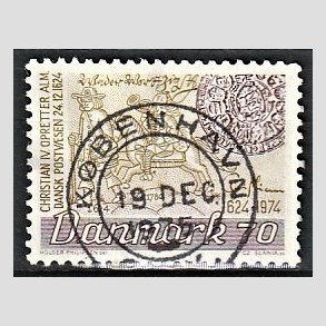 FRIM�RKER DANMARK | 1974 - AFA 580 - Danske Postv�sen 350 �r - 70 �re brun/oliven - Lux Stemplet