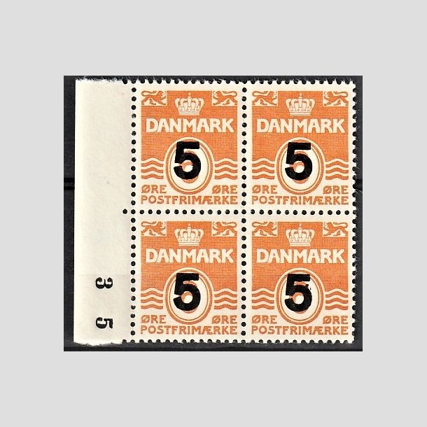 FRIMRKER DANMARK | 1955-56 - AFA 361 - 5/ 6 re orangerd med VARIANT "KNOP P 5 TAL" i 4-blok - Postfrisk