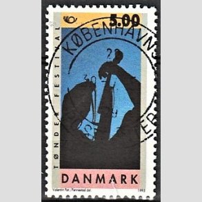 FRIM�RKER DANMARK | 1995 - AFA 1098 - Turistm�l - 5,00 Kr. flerfarvet - Pragt Stemplet