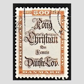 FRIMRKER DANMARK | 1983 - AFA 781 - Danske Lov 300 r. - 5,00 Kr. flerfarvet - Alm. god gennemsnitskvalitet - Stemplet (Photo eksempel)