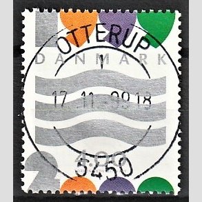 FRIM�RKER DANMARK | 1999 - AFA 1233 - Millennium-frim�rker - 4,00 Kr. Tre b�lgelinier - Pragt Stemplet