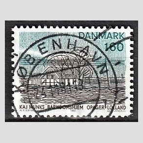 FRIM�RKER DANMARK | 1981 - AFA 732 - Sj�lland og �er - 160 �re flerfarvet - Pragt Stemplet