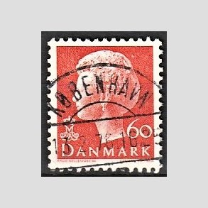 FRIMRKER DANMARK | 1974 - AFA 572 - Dronning Margrethe - 60 re orange - Pragt Stemplet