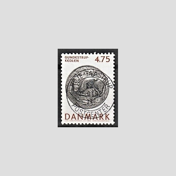 FRIMRKER DANMARK | 1992 - AFA 1009 - Nationalmuseets samlinger - 4,75 Kr. rd/sort - Lux Stemplet