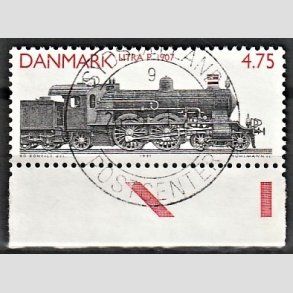 FRIM�RKER DANMARK | 1991 - AFA 988 - Lokomotiver - 4,75 Kr. r�d/sort - Pragt Stemplet