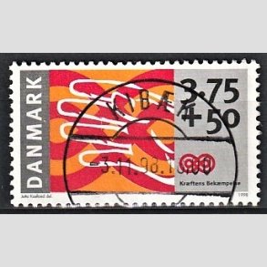 FRIMRKER DANMARK | 1998 - AFA 1186 - Krftens Bekmpelse - 3,75 Kr. + 50 re  flerfarvet - Pragt Stemplet Kibk