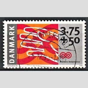 FRIMRKER DANMARK | 1998 - AFA 1186 - Krftens Bekmpelse - 3,75 Kr. + 50 re  flerfarvet - Pragt Stemplet