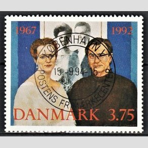 FRIM�RKER DANMARK | 1992 - AFA 1023 - S�lvbryllup - 3,75 Kr. flerfarvet - Pragt Stemplet