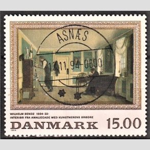 FRIMRKER DANMARK | 1994 - AFA 1082 - Maleriserie 7 - 15,00 Kr. flerfarvet - Pragt Stemplet Asns