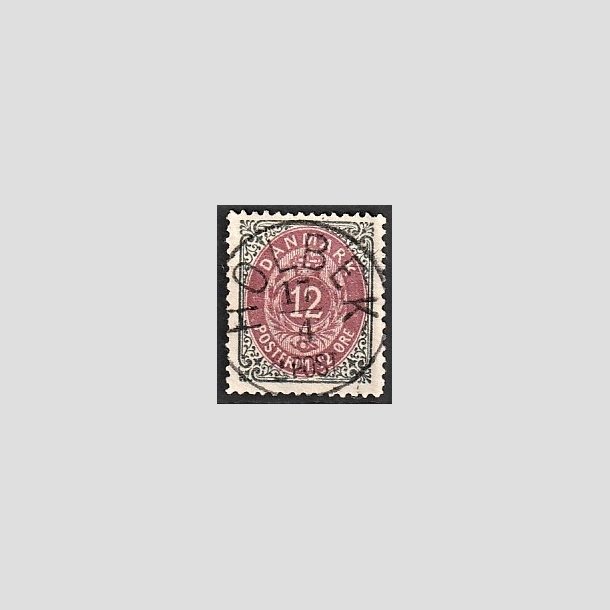 FRIMRKER DANMARK | 1875 - AFA 26a - 12 re gr/rd - Lux Stemplet 