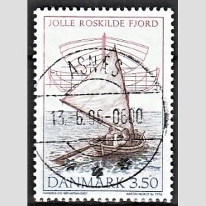 FRIM�RKER DANMARK | 1996 - AFA 1119 - Danske tr�joller - 3,50 Kr. flerfarvet - Pragt Stemplet