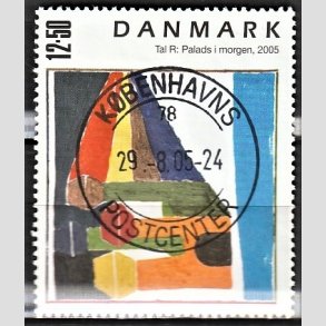 FRIMRKER DANMARK | 2005 - AFA 1442 - Frimrkekunst 8. - 12,50 Kr. Tal R. - Pragt Stemplet