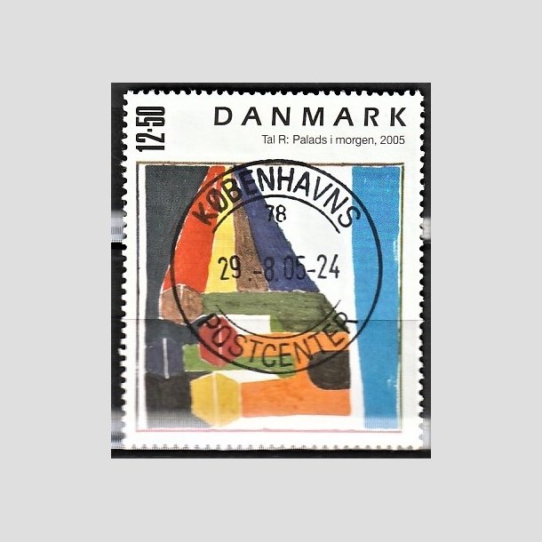 FRIMRKER DANMARK | 2005 - AFA 1442 - Frimrkekunst 8. - 12,50 Kr. Tal R. - Pragt Stemplet