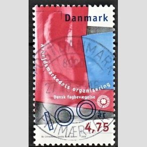 FRIM�RKER DANMARK | 1998 - AFA 1166 - Arbejdsmarkedet - 4,75 Kr. flerfarvet - Pragt Stemplet