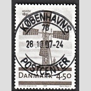 FRIM�RKER DANMARK | 2007 - AFA 1492 - Danske vindm�ller - 4,50 Kr. M�llen i Anskov - Pragt Stemplet
