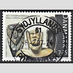 FRIM�RKER DANMARK | 2007 - AFA 1497 - Internationalt polar�r - 7,25 Kr. flerfarvet - Pragt Stemplet