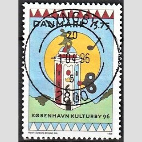 FRIM�RKER DANMARK | 1996 - AFA 1107 - K�benhavn Kulturby 96 - 3,75 Kr. flerfarvet - Pragt Stemplet Lyngby