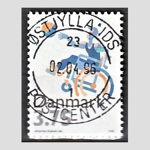 FRIM�RKER DANMARK | 1996 - AFA 1111 - Sport - 3,75 Kr. flerfarvet - Pragt Stemplet