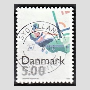 FRIM�RKER DANMARK | 1996 - AFA 1113 - Sport - 5,00 Kr. flerfarvet - Pragt Stemplet