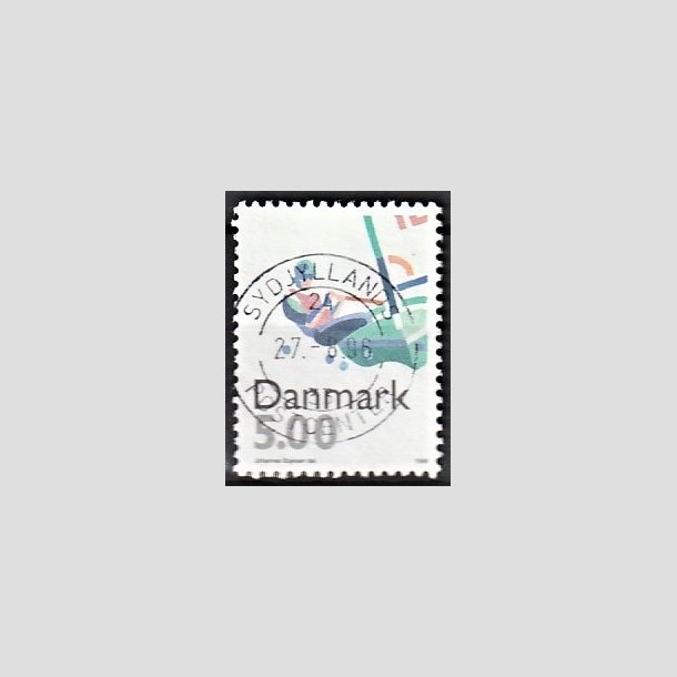 FRIMRKER DANMARK | 1996 - AFA 1113 - Sport - 5,00 Kr. flerfarvet - Pragt Stemplet