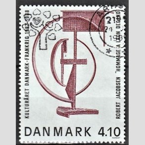 FRIMRKER DANMARK | 1988 - AFA 918 - Dansk-Fransk kulturr - 4,10 Kr. brunrd/sort - Alm. god gennemsnitskvalitet - Stemplet (Photo eksempel)