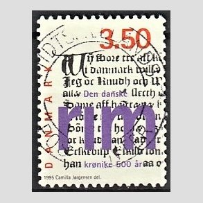 FRIMRKER DANMARK | 1995 - AFA 1095 - Den danske Rimkrnike - 3,50 Kr. flerfarvet - Alm. god gennemsnitskvalitet - Stemplet (Photo eksempel)