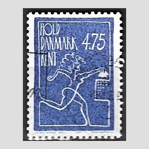 FRIMRKER DANMARK | 1991 - AFA 1004 - Hold Danmark rent. - 4,75 Kr. bl - Alm. god gennemsnitskvalitet - Stemplet (Photo eksempel)
