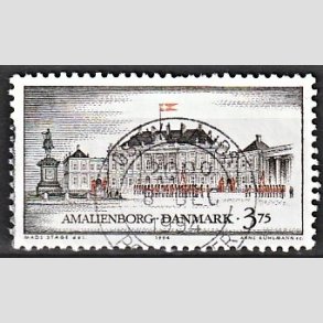 FRIMRKER DANMARK | 1994 - AFA 1063 - Danske slotte - 3,75 Kr. flerfarvet - Alm. god gennemsnitskvalitet - Stemplet (Photo eksempel)