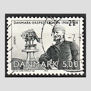 FRIMRKER DANMARK | 1994 - AFA 1068 - Europamrker - 5,00 Kr. grn - Alm. god gennemsnitskvalitet - Stemplet (Photo eksempel)
