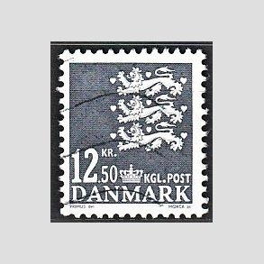 FRIMRKER DANMARK | 2004 - AFA 1375 - Lille Rigsvben - 12,50 Kr. stlgr - Alm. god gennemsnitskvalitet - Stemplet (Photo eksempel)