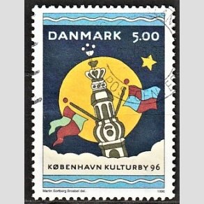 FRIMRKER DANMARK | 1996 - AFA 1108 - Kbenhavn Kulturby 96. - 5,00 Kr. flerfarvet - Alm. god gennemsnitskvalitet - Stemplet (Photo eksempel)