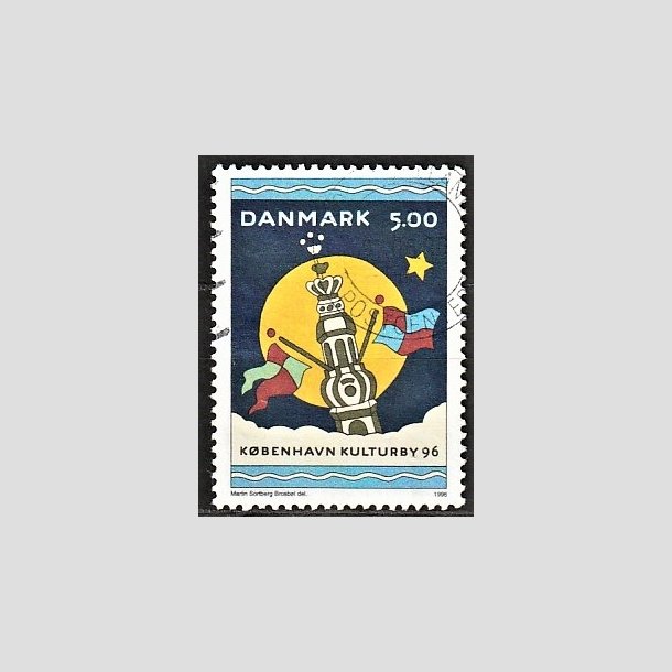 FRIMRKER DANMARK | 1996 - AFA 1108 - Kbenhavn Kulturby 96. - 5,00 Kr. flerfarvet - Alm. god gennemsnitskvalitet - Stemplet (Photo eksempel)