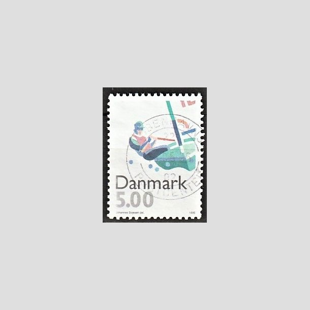 FRIMRKER DANMARK | 1996 - AFA 1113 - Sport - 5,00 Kr. flerfarvet - Alm. god gennemsnitskvalitet - Stemplet (Photo eksempel)