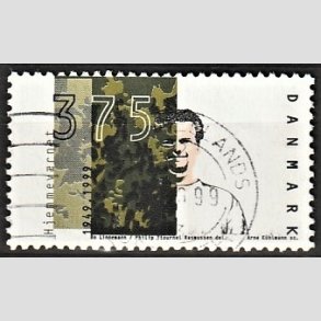 FRIMRKER DANMARK | 1999 - AFA 1207 - Hjemmevrnet i 50 r - 3,75 Kr. flerfarvet - Alm. god gennemsnitskvalitet - Stemplet (Photo eksempel)