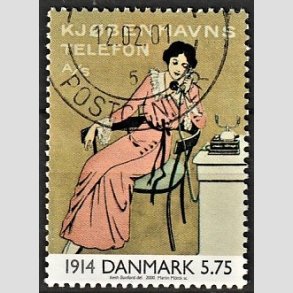 FRIMRKER DANMARK | 2000 - AFA 1238 - 1900-tallet. Serie 1. - 5,75 Kr. Kommunikation 1914 - Alm. god gennemsnitskvalitet - Stemplet (Photo eksempel)