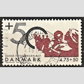 FRIMRKER DANMARK | 2006 - AFA 1459 - Dansk Flygtningehjlp - 4,75 Kr. + 0,50 Kr. Flygtninge i Afrika - Alm. god gennemsnitskvalitet - Stemplet (Photo eksempel)